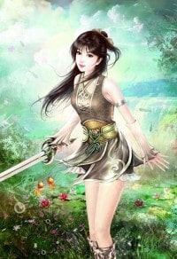 逍遥神珠
