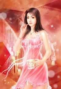 都市獵豔:少婦俱樂部