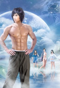 【微微一笑很傾城】美人一笑也傾城劇情擴張版