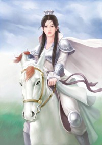 庶女嫡媳
